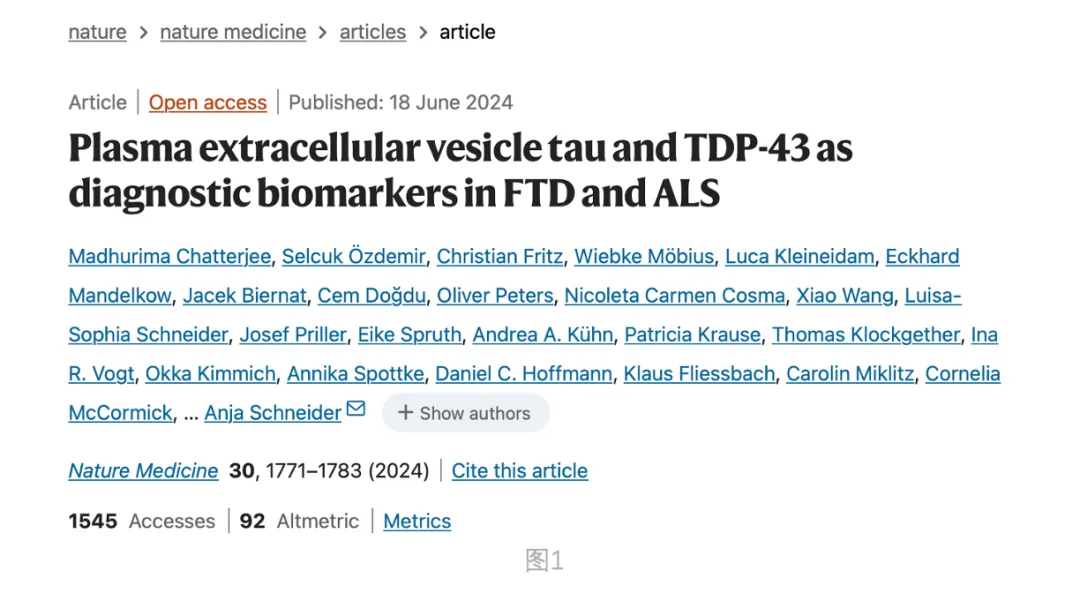 Nature medicine（ IF=58.7）｜重大突破！新型血液测试发现特异性诊断渐冻症和痴呆的早期迹象