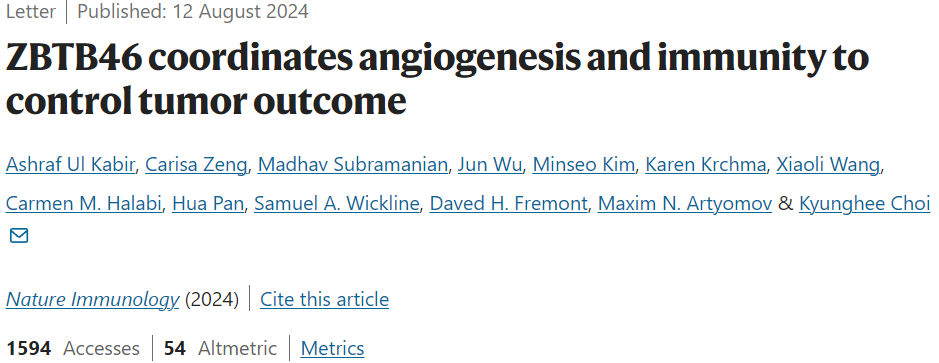 Nat Immunol.丨ZBTB46协调血管生成和肿瘤免疫控制肿瘤进展