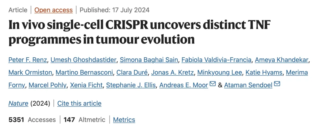 Nature丨体内单细胞CRISPR揭示肿瘤进化中不同的TNF编程