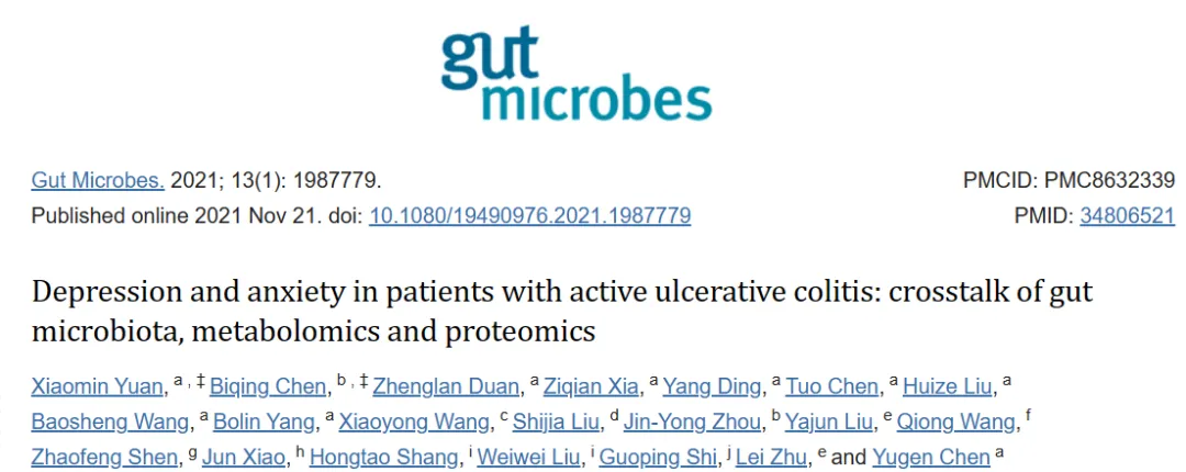 Gut Microbes（IF=12.2）| 多组学分析揭示UC相关抑郁焦虑机制